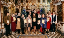 встреча выпускников