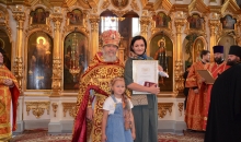 26 июля 2021 года в Кимрах прошли торжества, посвященные празднованию 110-летия освящения Преображенского собора и 23-й годовщины прославления святых новомучеников Кимрских.