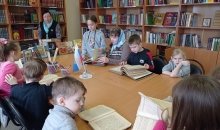 День православной книги в Кимрском благочинии