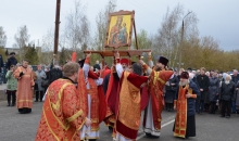 Крестный ход