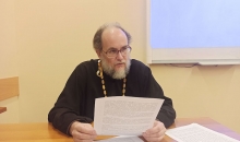 В г. Кимры прошел круглый стол «Наш край в эпоху новомучеников и исповедников Российских»