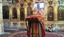 Празднование Иверской иконы Божией Матери в Пасхальные дни