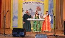 За родником белый храм
