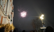 праздничный фейерверк