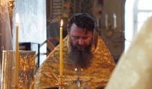 Юбилей протоиерея Иоанна Басюка.
