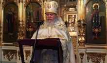 Служба на Рождество Христово 2020