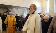 Соборное богослужение