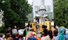 XXIII Большой Волжский крестный ход