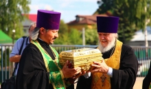 ВСТРЕЧА НА КИМРСКОЙ ЗЕМЛЕ
