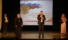 В Кимрах прошел благотворительный концерт в поддержку военнослужащих