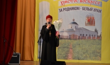 За родником белый храм