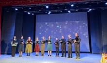 Рождественский фестиваль