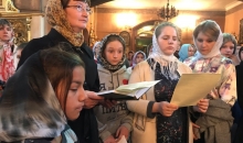 Молебен перед началом учебного года