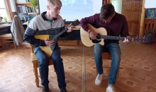 Семейный праздник.