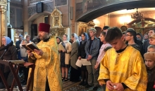 Молебен перед началом учебного года