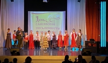 День славянской письменности и культуры 